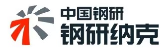 钢研纳克NCS年度​产品认证审核