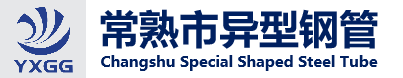 异钢LOGO2.png